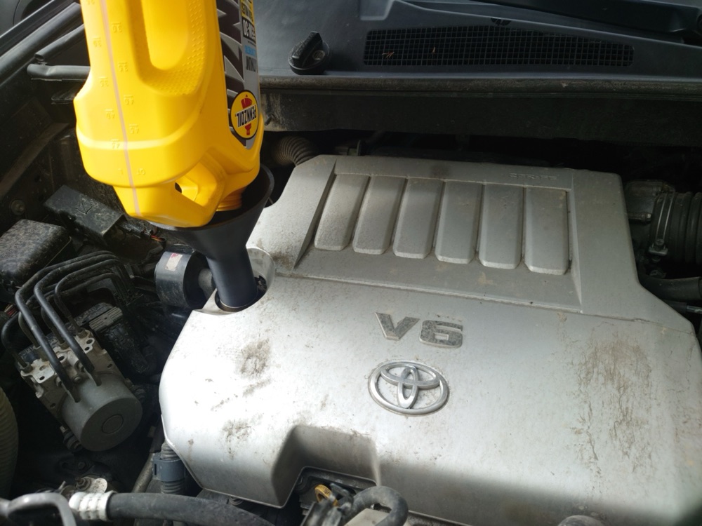 Toyota Motor Yağı Dolum Hunisi görsel 2