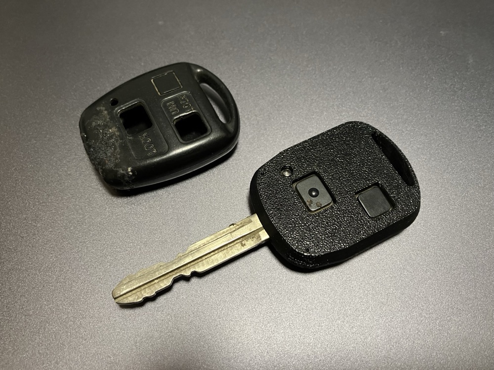 Toyota Uyumlu Oto Anahtar Kabı